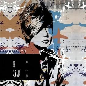 蹭蹭好爽⋯好紧⋯宝贝别夹bl
