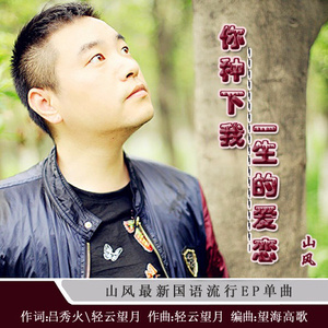 蹭蹭好爽⋯好紧⋯宝贝别夹bl
