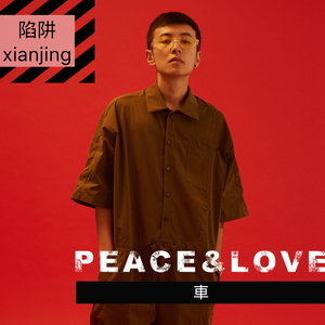 蹭蹭好爽⋯好紧⋯宝贝别夹bl
