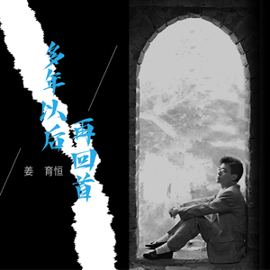 蹭蹭好爽⋯好紧⋯宝贝别夹bl
