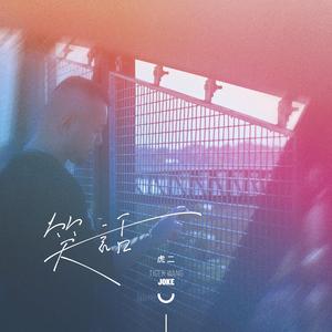 蹭蹭好爽⋯好紧⋯宝贝别夹bl
