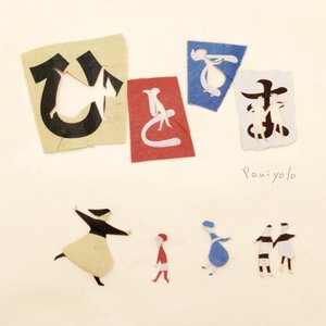 蹭蹭好爽⋯好紧⋯宝贝别夹bl
